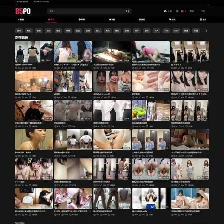 85Tube official adult website with porn videos