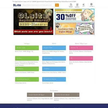 DLsite screenshot