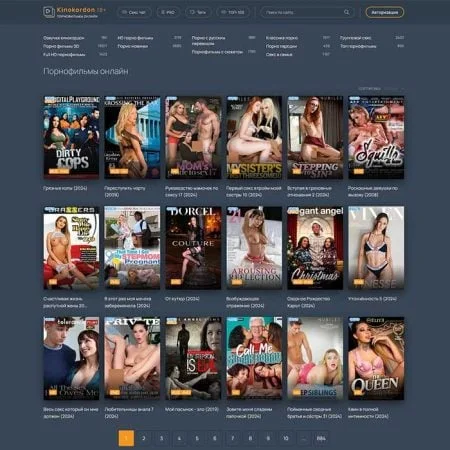 KinoKordon official adult website with porn videos