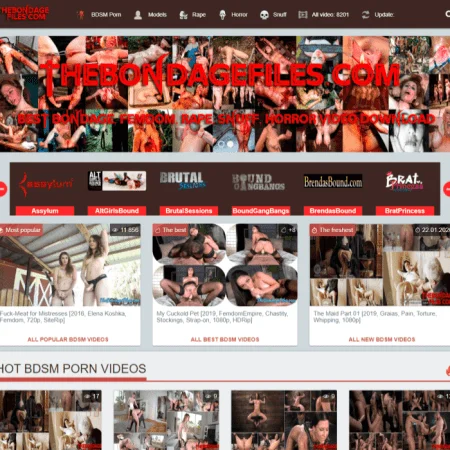 TheBondageFiles screenshot